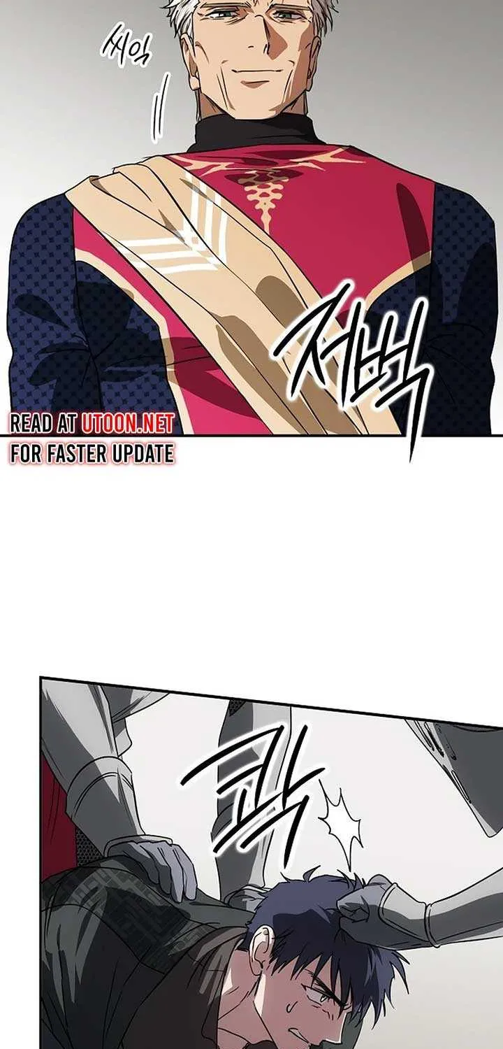 Read Blinded By The Setting Sun chapter 195 image 74 on Lezhin