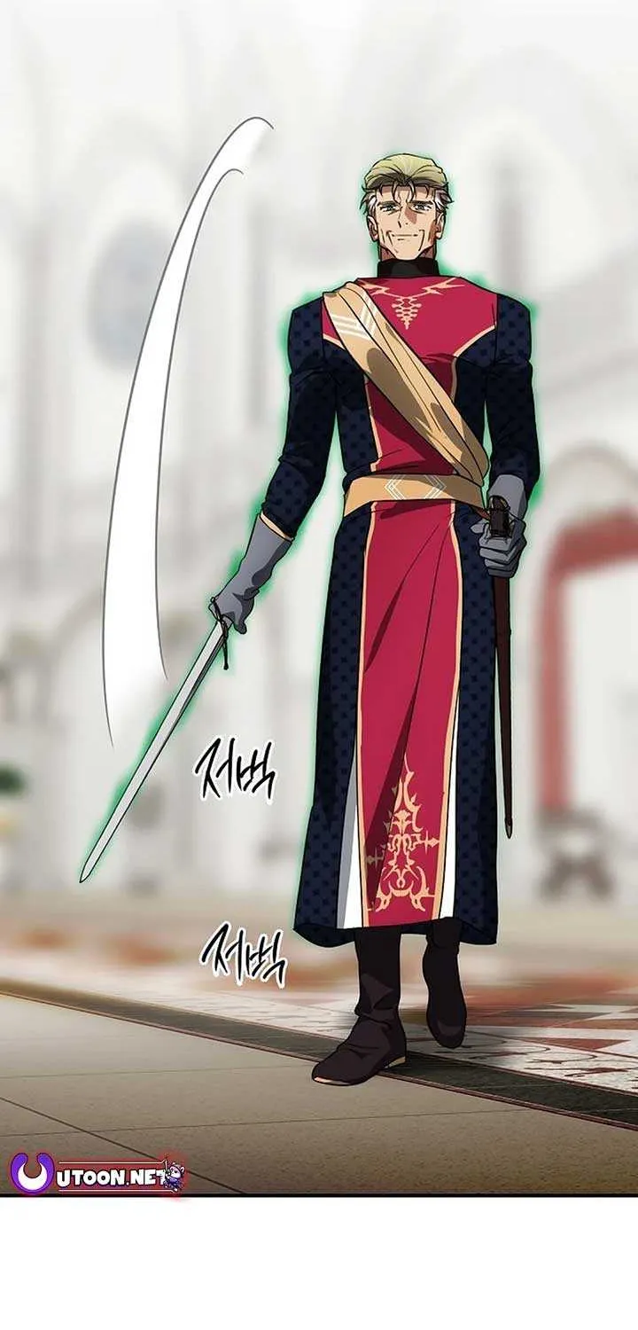 Read Blinded By The Setting Sun chapter 196 image 2 on Lezhin