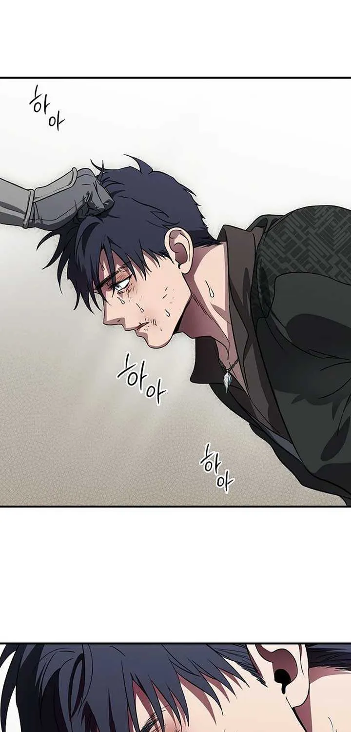 Read Blinded By The Setting Sun chapter 196 image 3 on Lezhin