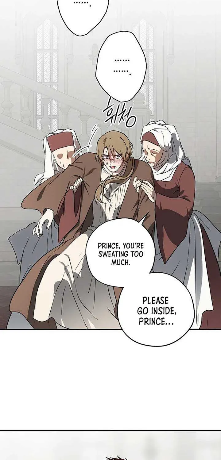 Read Blinded By The Setting Sun chapter 196 image 31 on Lezhin