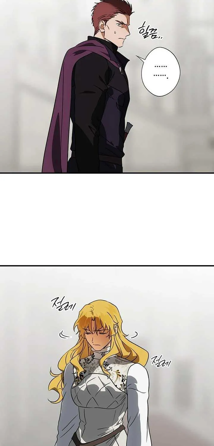 Read Blinded By The Setting Sun chapter 196 image 32 on Lezhin