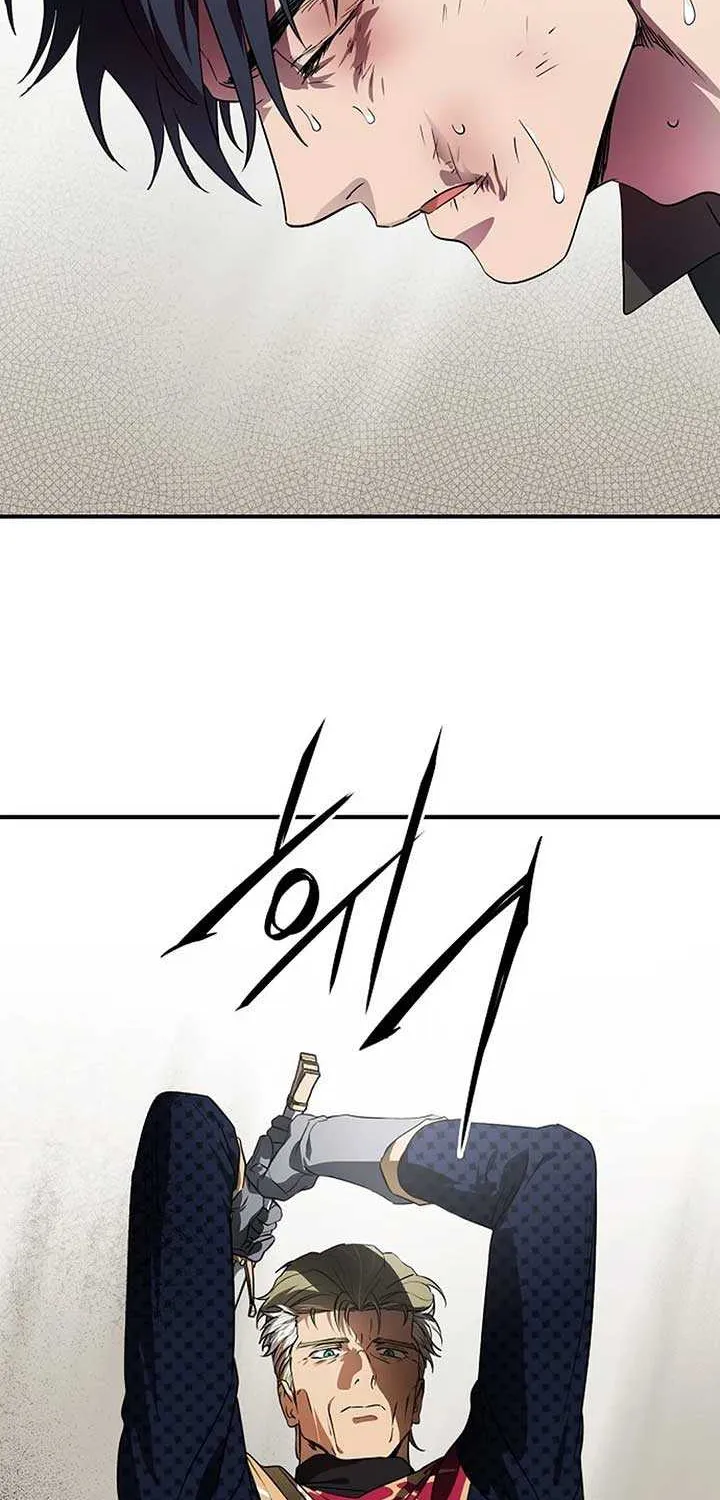 Read Blinded By The Setting Sun chapter 196 image 4 on Lezhin