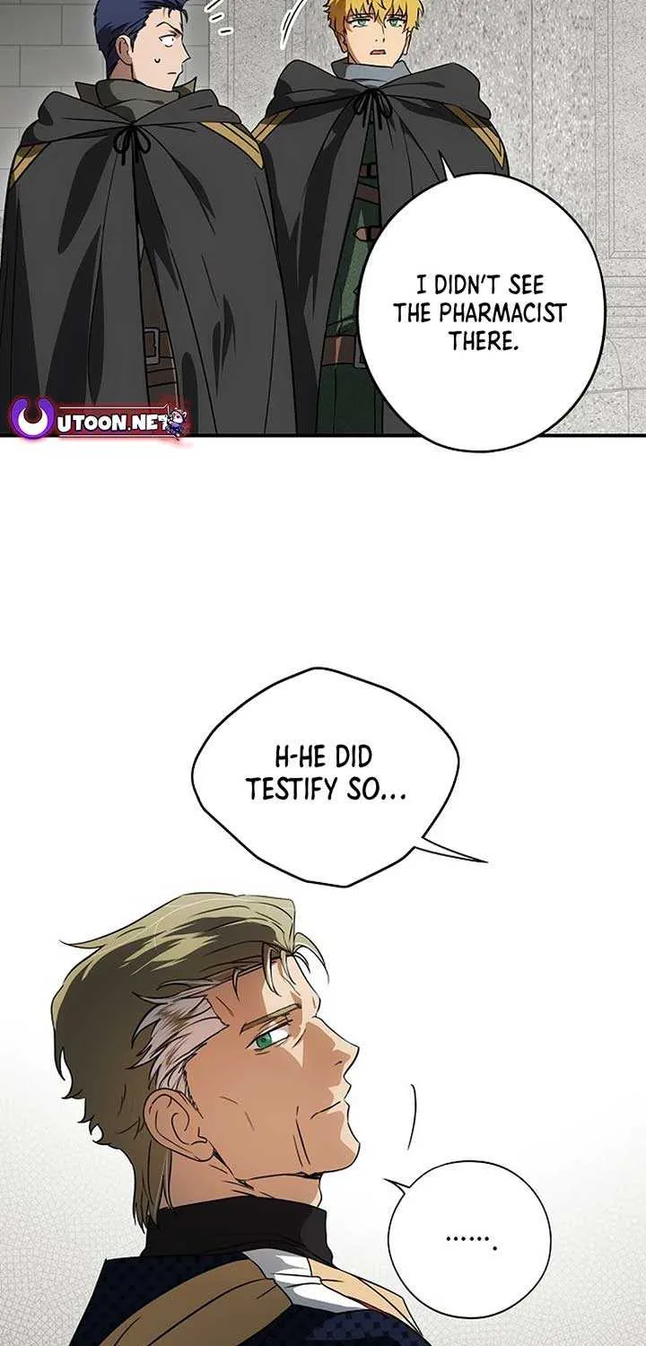 Read Blinded By The Setting Sun chapter 196 image 41 on Lezhin