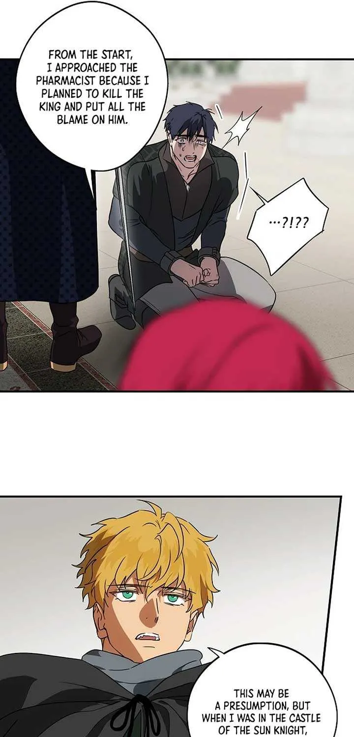 Read Blinded By The Setting Sun chapter 196 image 44 on Lezhin