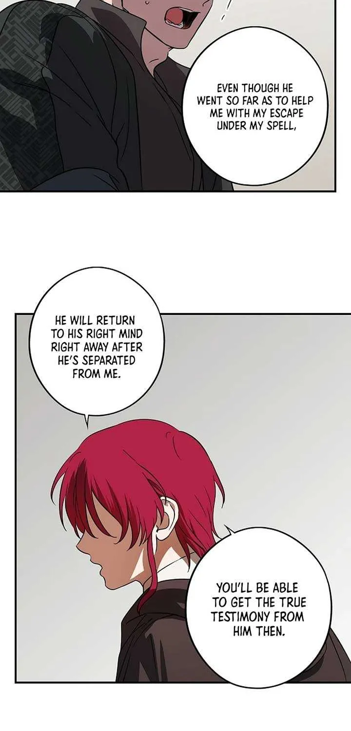 Read Blinded By The Setting Sun chapter 196 image 47 on Lezhin