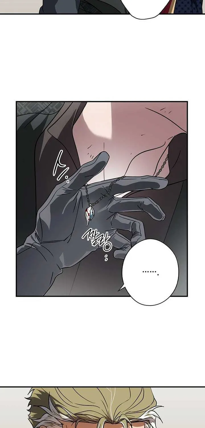Read Blinded By The Setting Sun chapter 196 image 57 on Lezhin