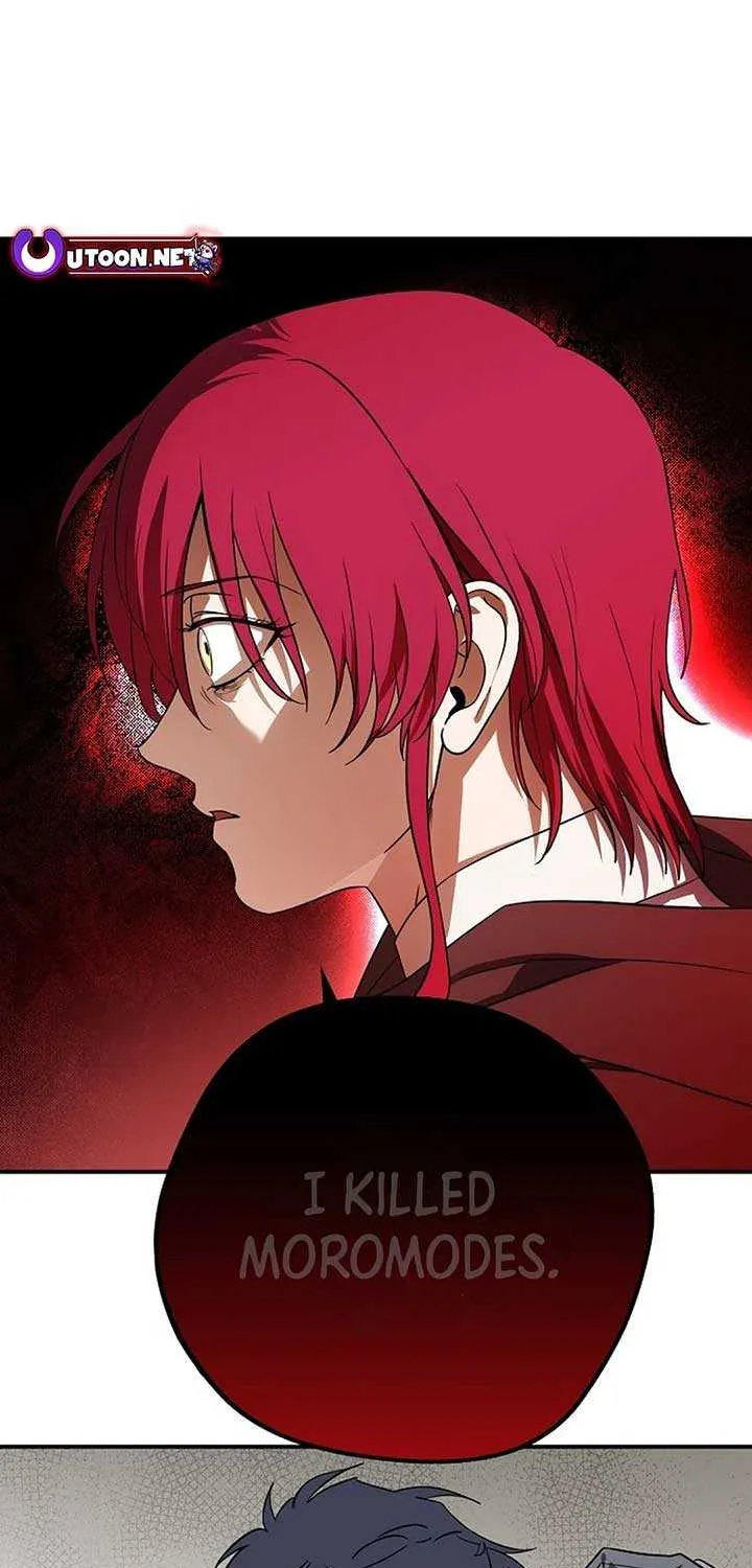 Read Blinded By The Setting Sun chapter 196 image 8 on Lezhin