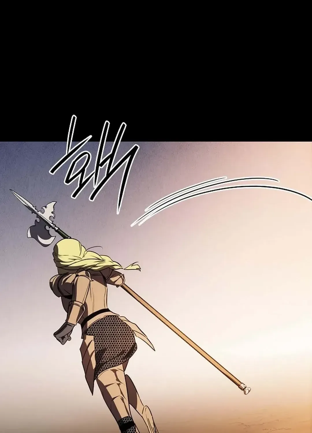 Read Blinded By The Setting Sun chapter 197 image 106 on Lezhin