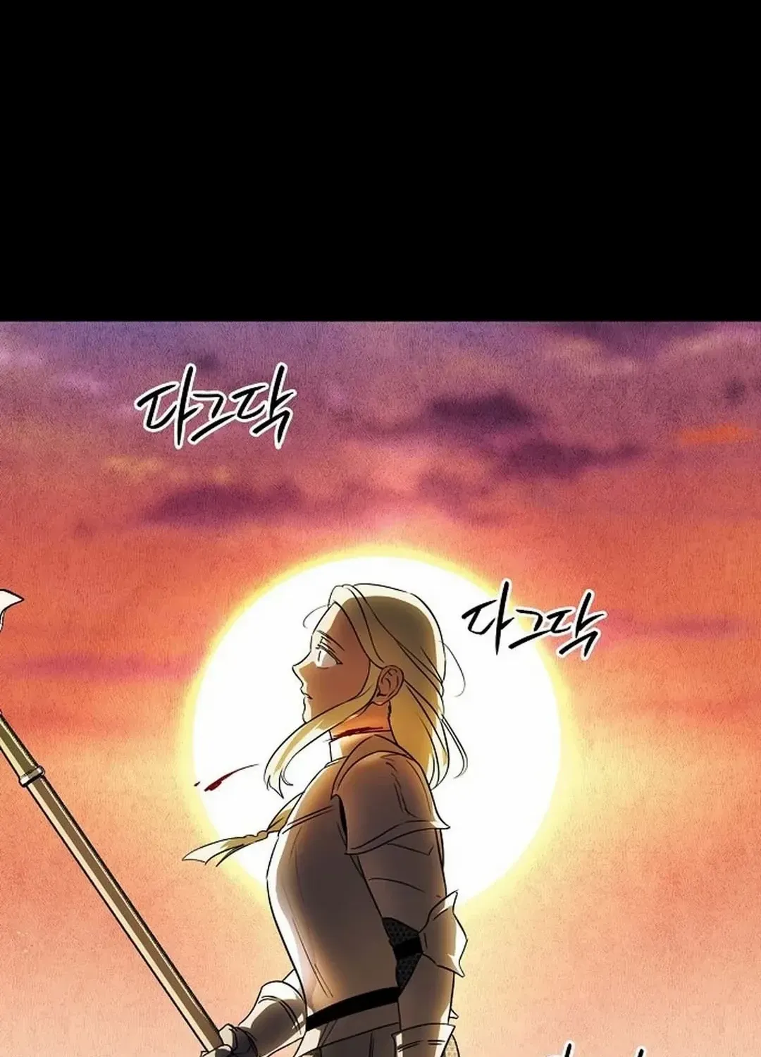 Read Blinded By The Setting Sun chapter 197 image 113 on Lezhin