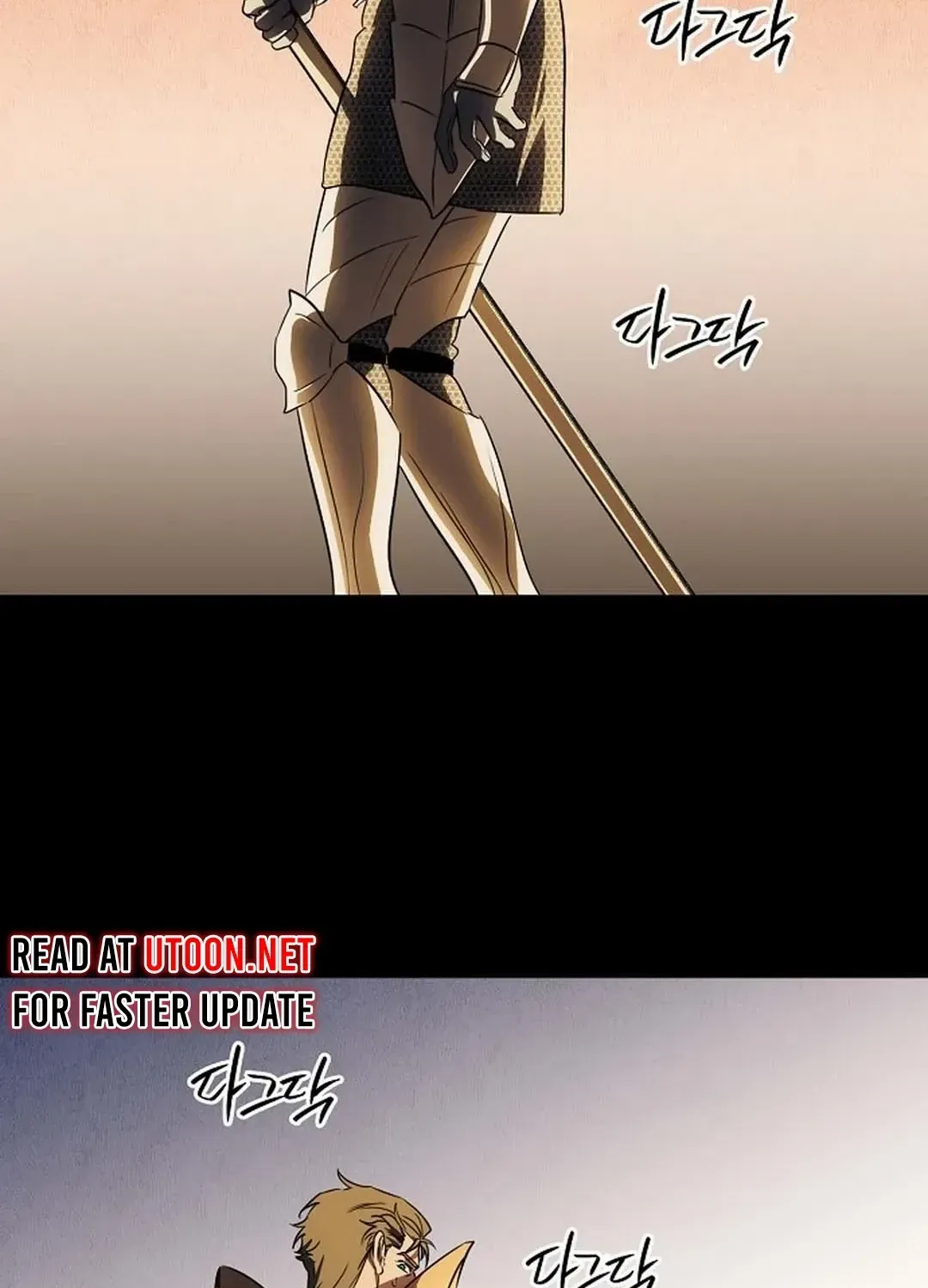 Read Blinded By The Setting Sun chapter 197 image 114 on Lezhin