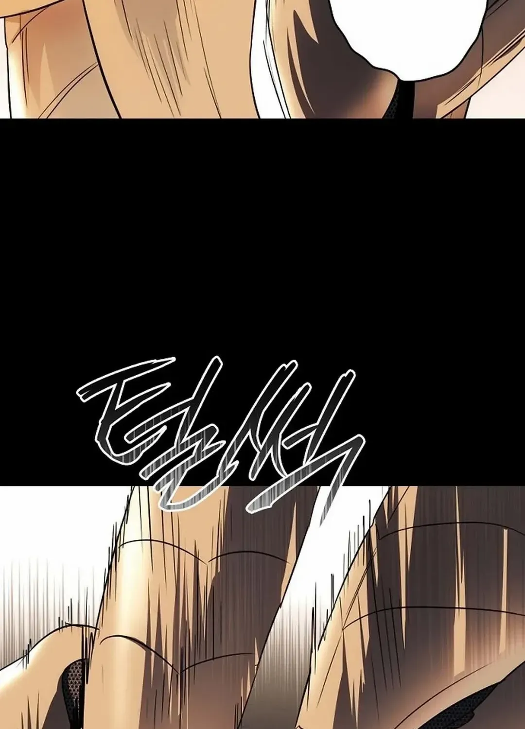 Read Blinded By The Setting Sun chapter 197 image 117 on Lezhin