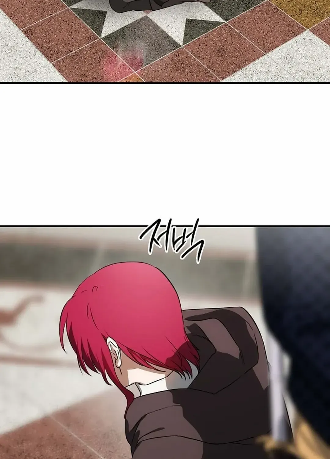 Read Blinded By The Setting Sun chapter 197 image 13 on Lezhin