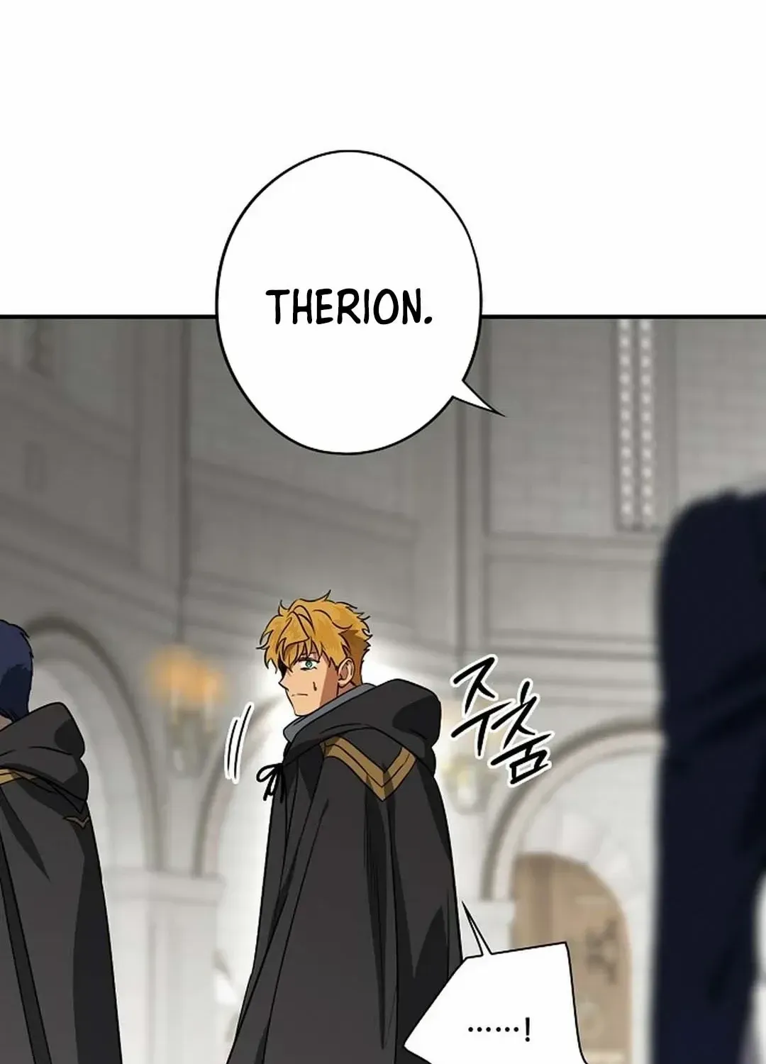Read Blinded By The Setting Sun chapter 197 image 25 on Lezhin