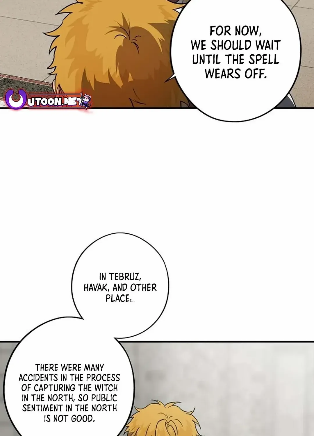 Read Blinded By The Setting Sun chapter 197 image 3 on Lezhin
