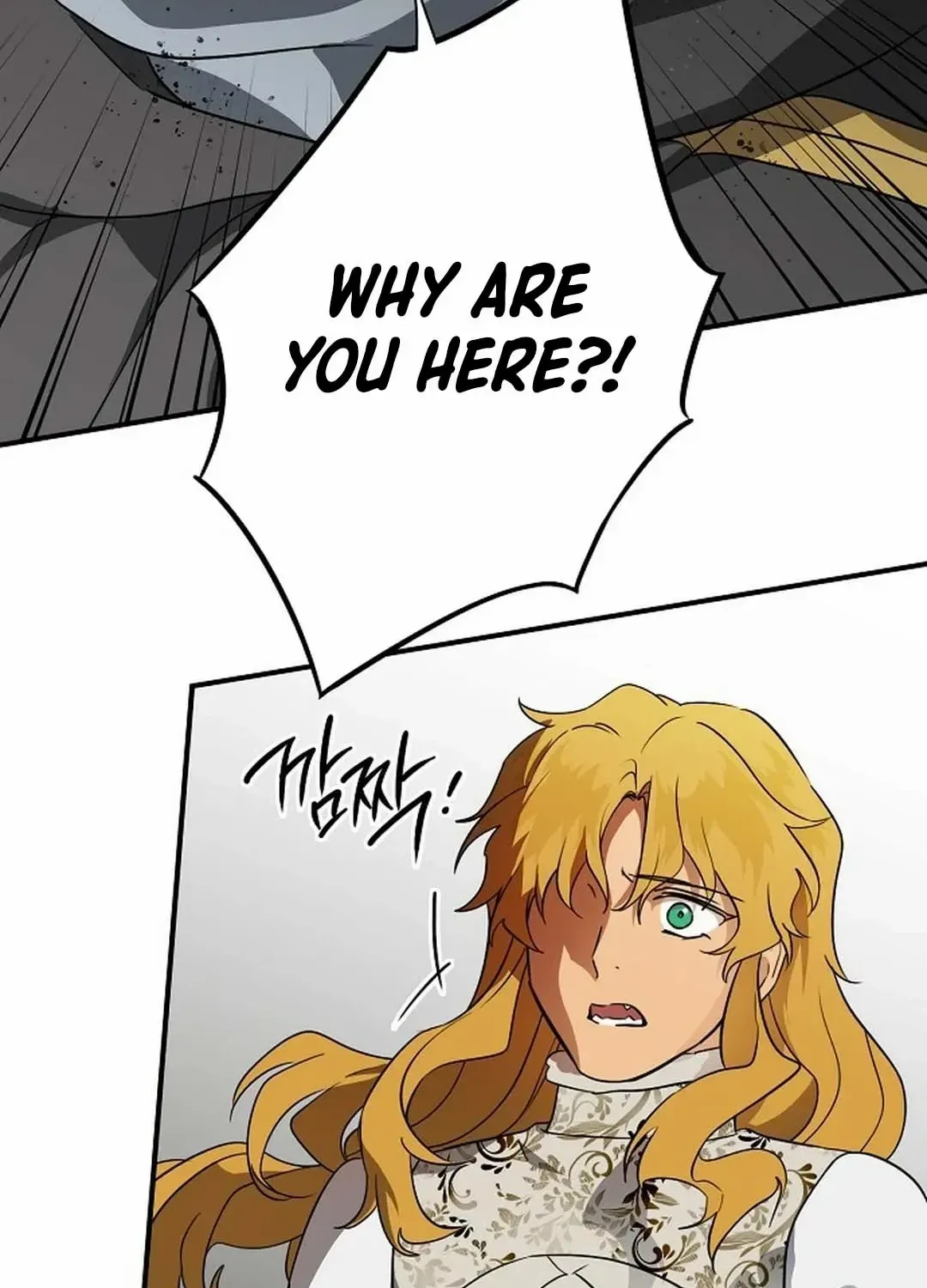 Read Blinded By The Setting Sun chapter 197 image 44 on Lezhin