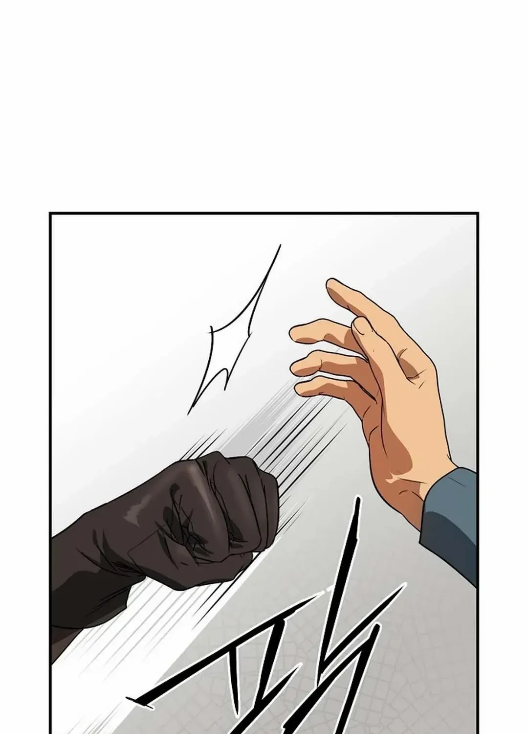 Read Blinded By The Setting Sun chapter 197 image 49 on Lezhin