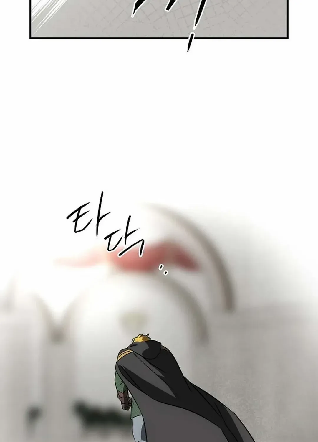 Read Blinded By The Setting Sun chapter 197 image 50 on Lezhin
