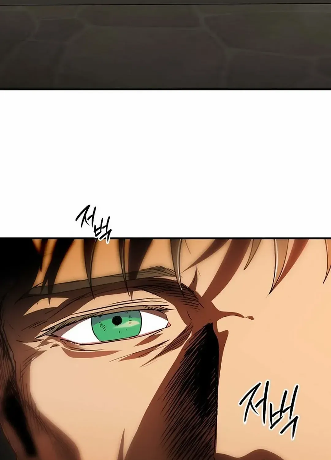 Read Blinded By The Setting Sun chapter 197 image 63 on Lezhin