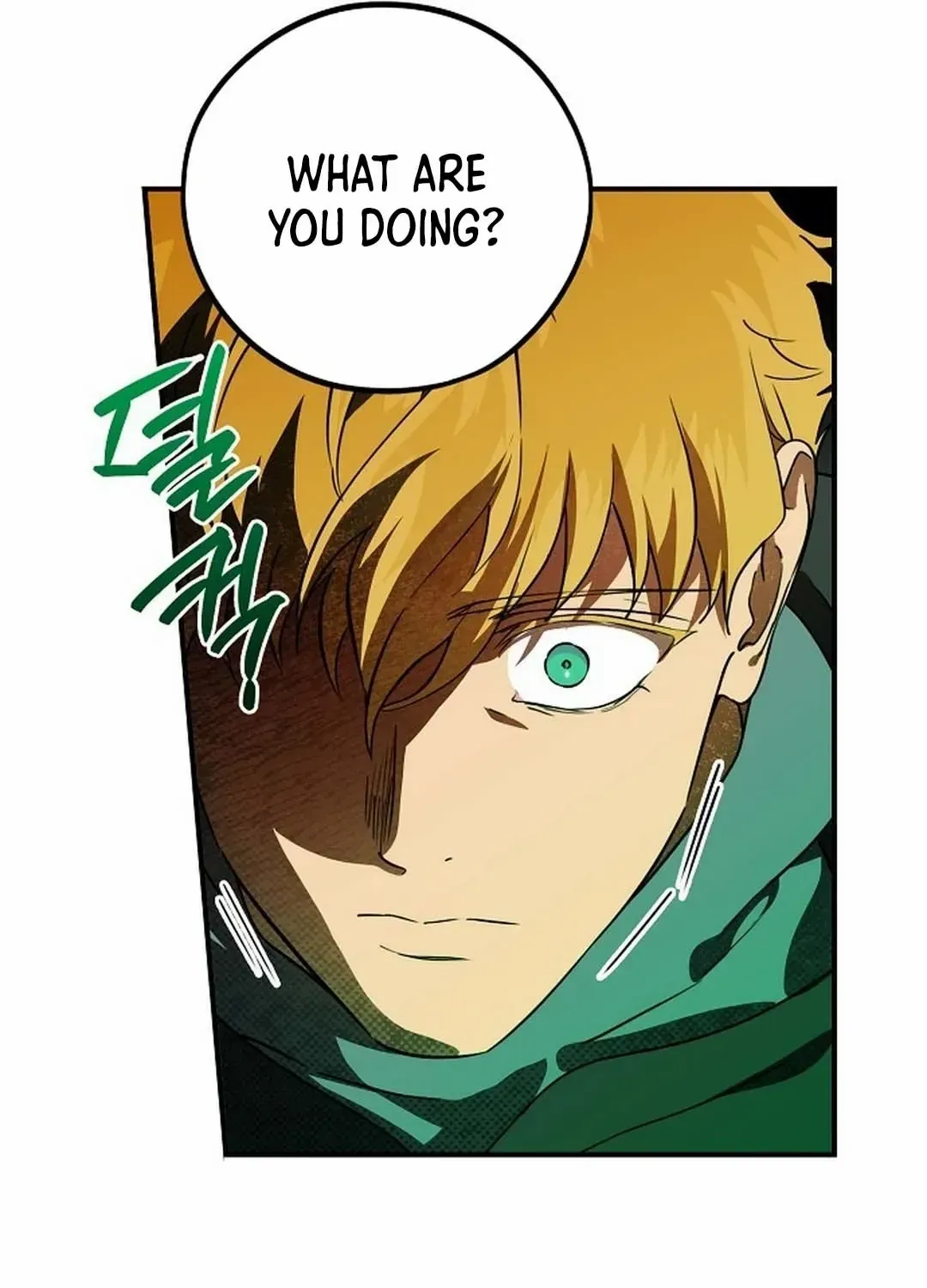 Read Blinded By The Setting Sun chapter 197 image 8 on Lezhin