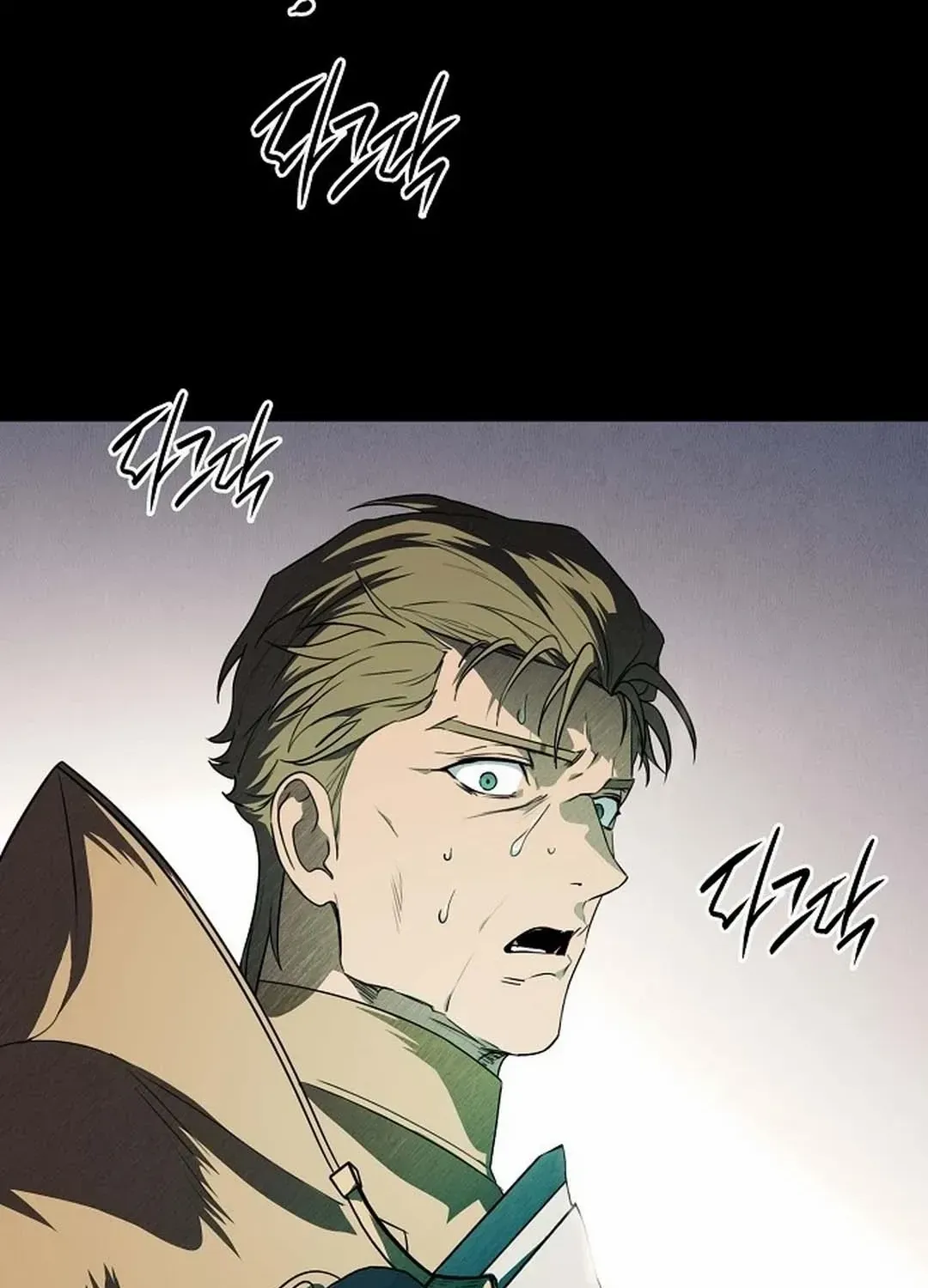 Read Blinded By The Setting Sun chapter 197 image 94 on Lezhin