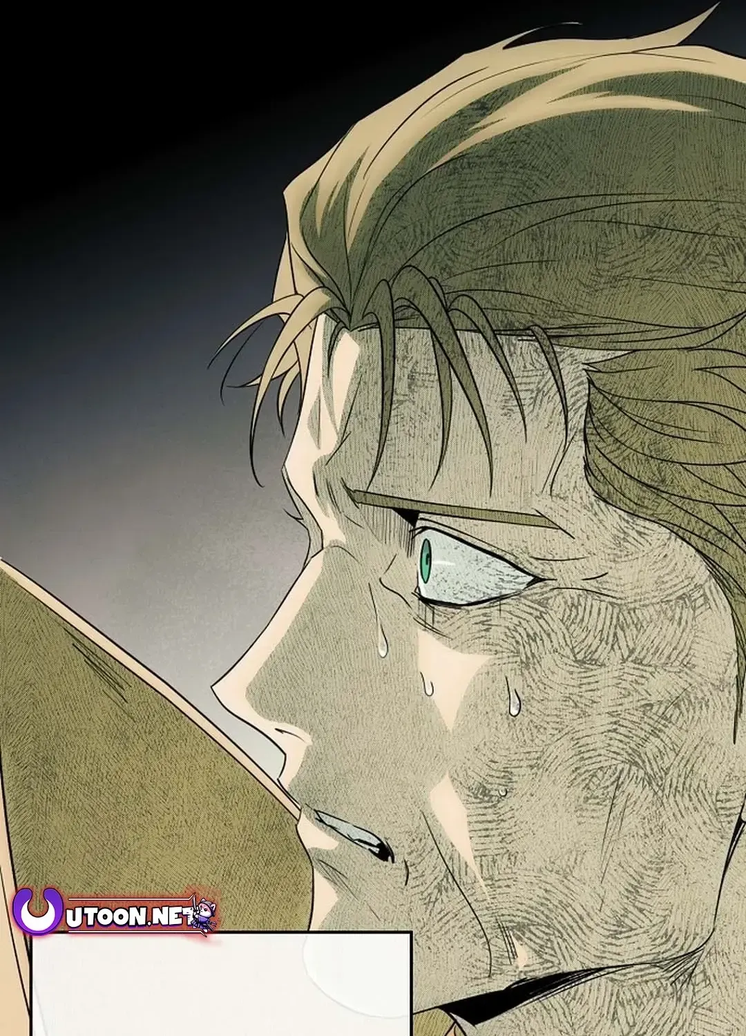 Read Blinded By The Setting Sun chapter 197 image 98 on Lezhin