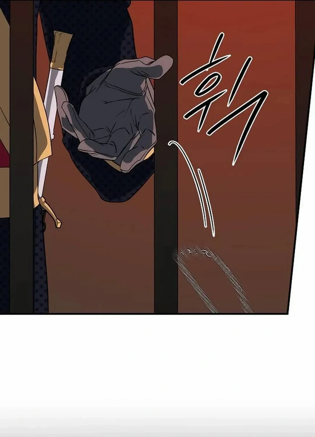 Read Blinded By The Setting Sun chapter 198 image 28 on Lezhin