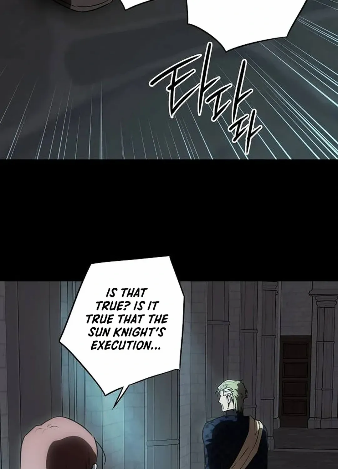 Read Blinded By The Setting Sun chapter 198 image 83 on Lezhin