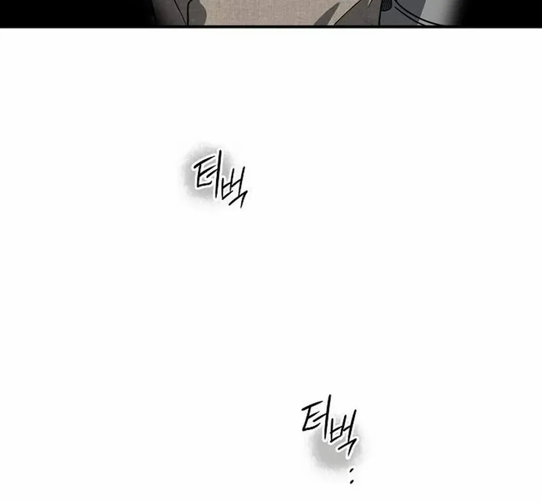 Read Blinded By The Setting Sun chapter 199 image 107 on Lezhin