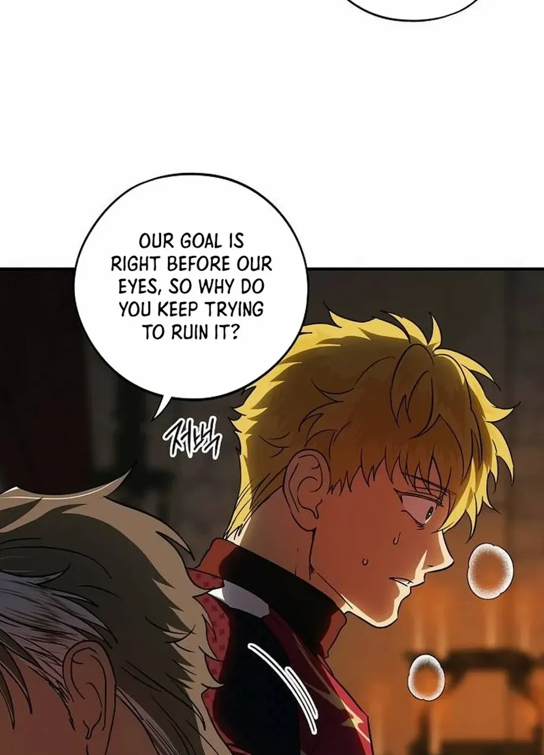 Read Blinded By The Setting Sun chapter 199 image 15 on Lezhin