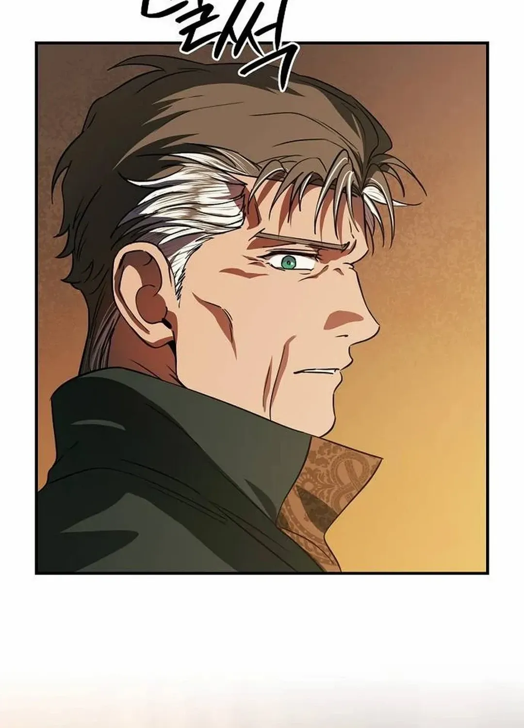 Read Blinded By The Setting Sun chapter 199 image 23 on Lezhin
