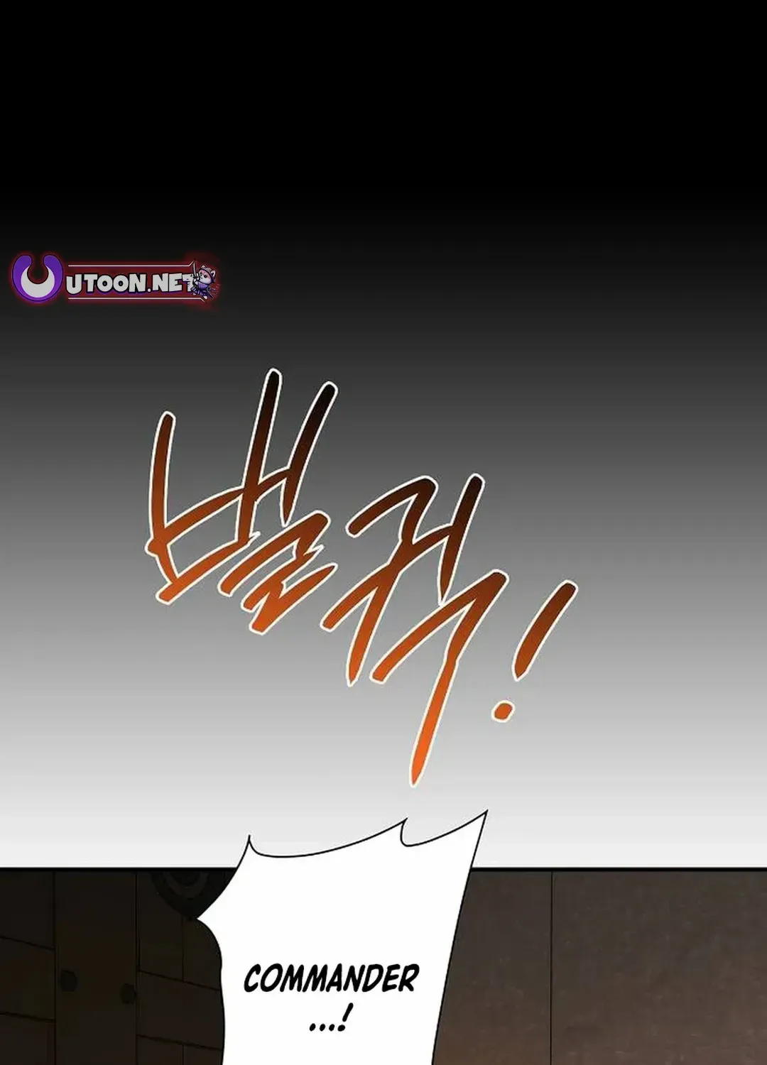 Read Blinded By The Setting Sun chapter 199 image 3 on Lezhin