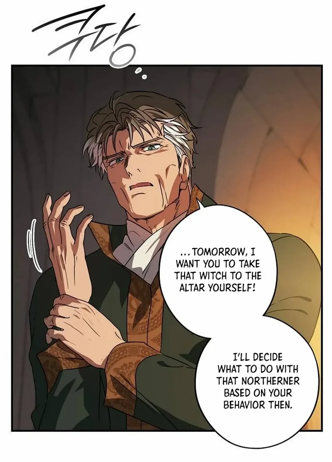 Read Blinded By The Setting Sun chapter 199 image 40 on Lezhin