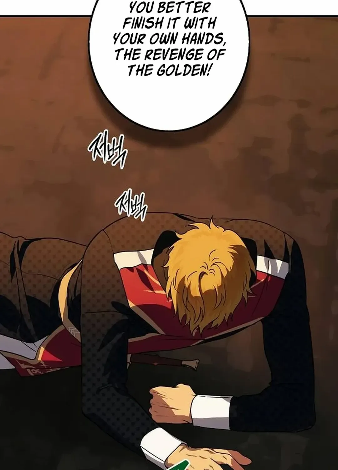 Read Blinded By The Setting Sun chapter 199 image 43 on Lezhin
