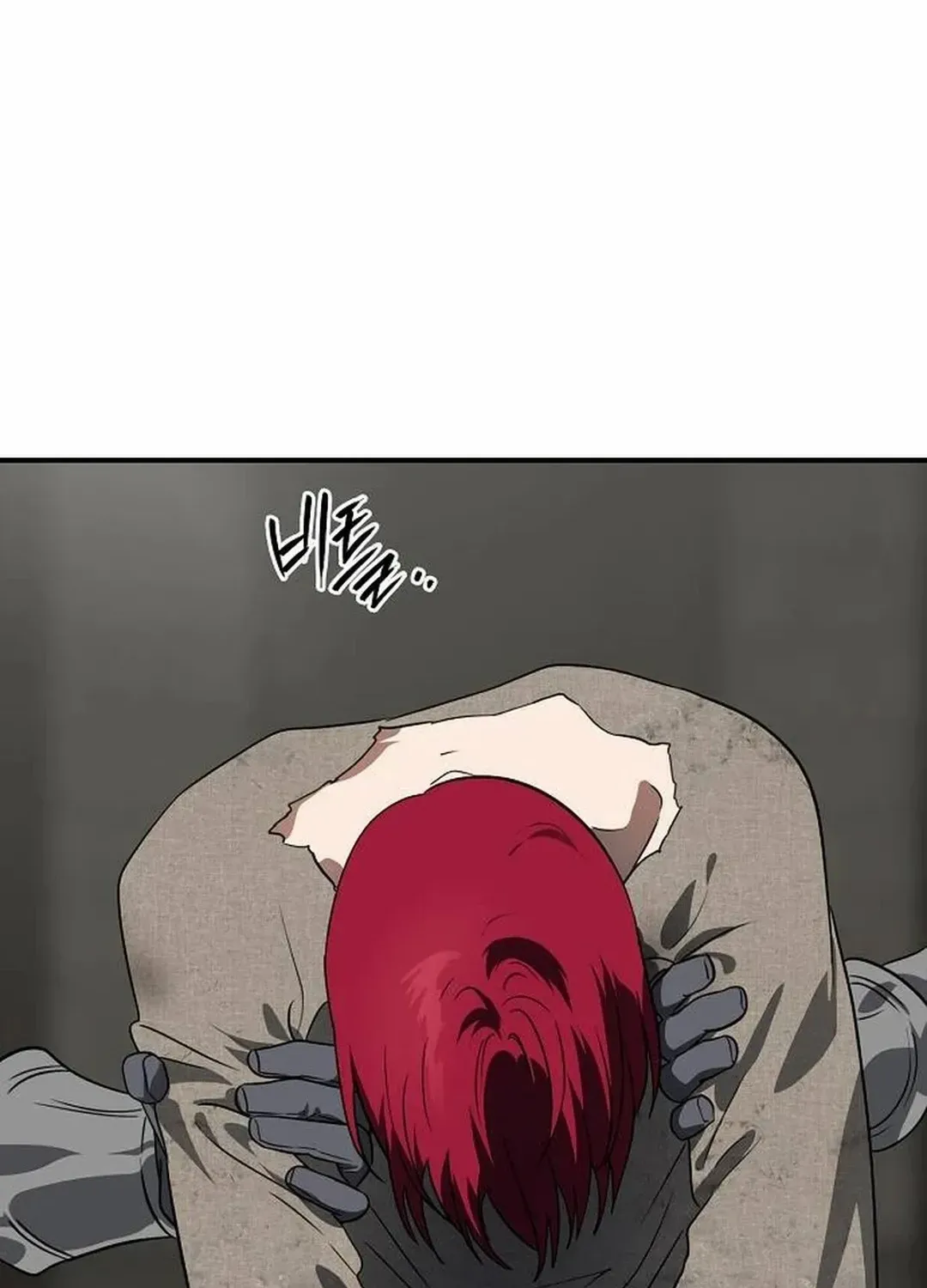 Read Blinded By The Setting Sun chapter 199 image 88 on Lezhin