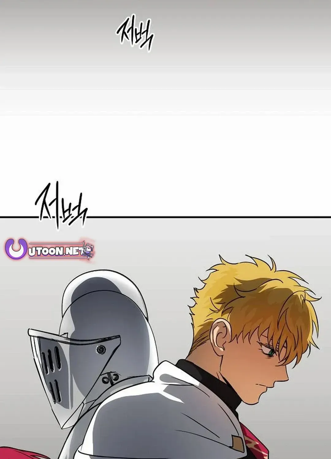 Read Blinded By The Setting Sun chapter 199 image 96 on Lezhin