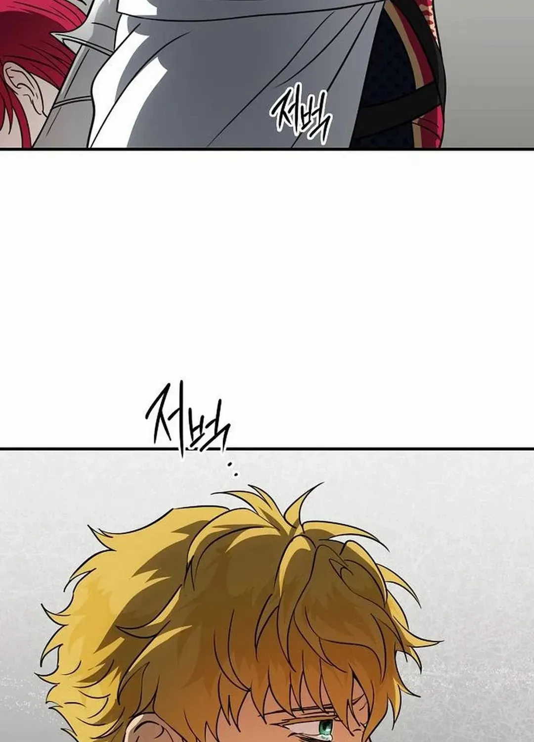 Read Blinded By The Setting Sun chapter 199 image 97 on Lezhin
