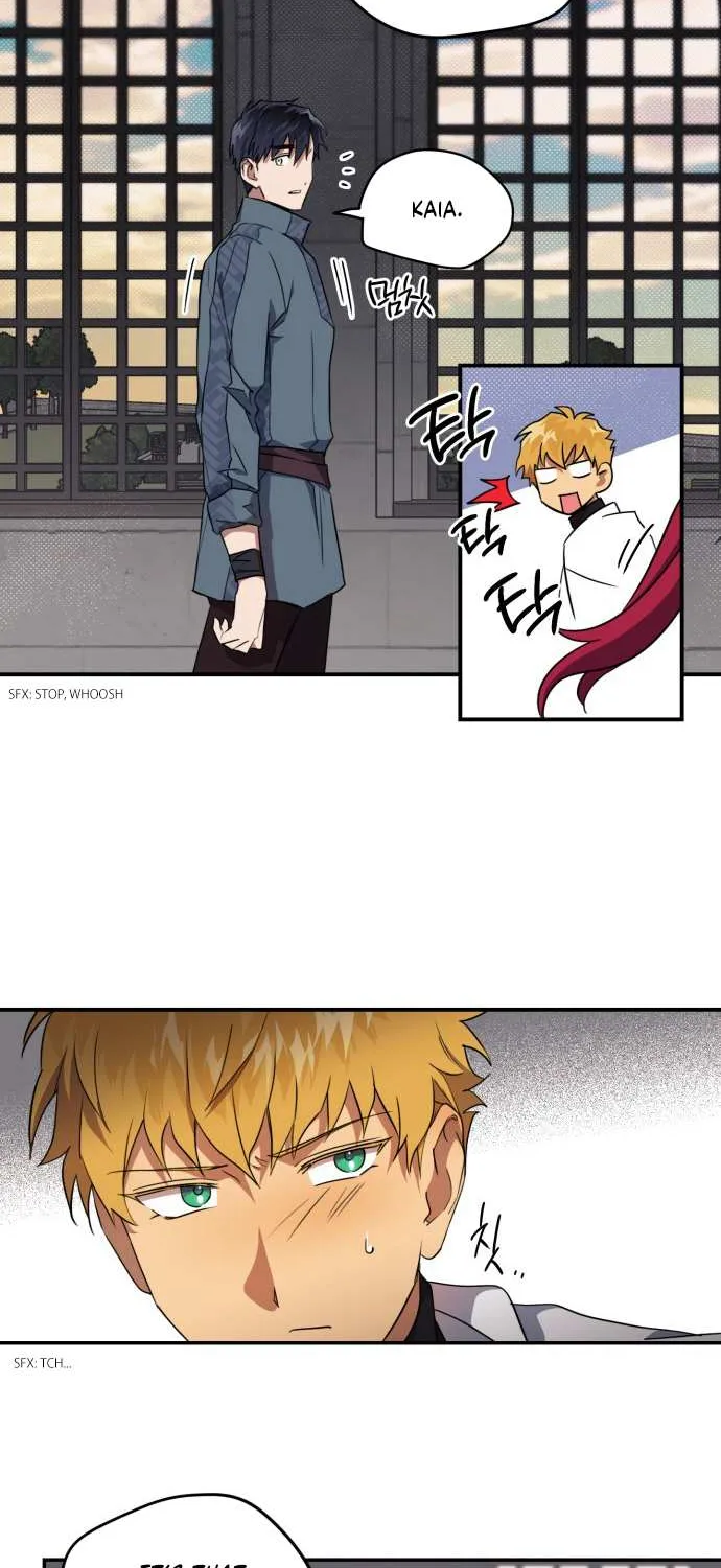 Read Blinded By The Setting Sun chapter 20 image 3 on Lezhin