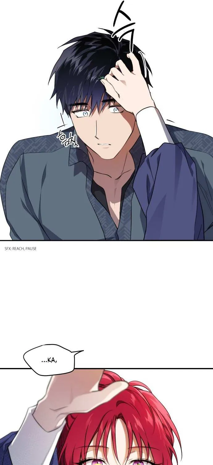 Read Blinded By The Setting Sun chapter 20 image 5 on Lezhin