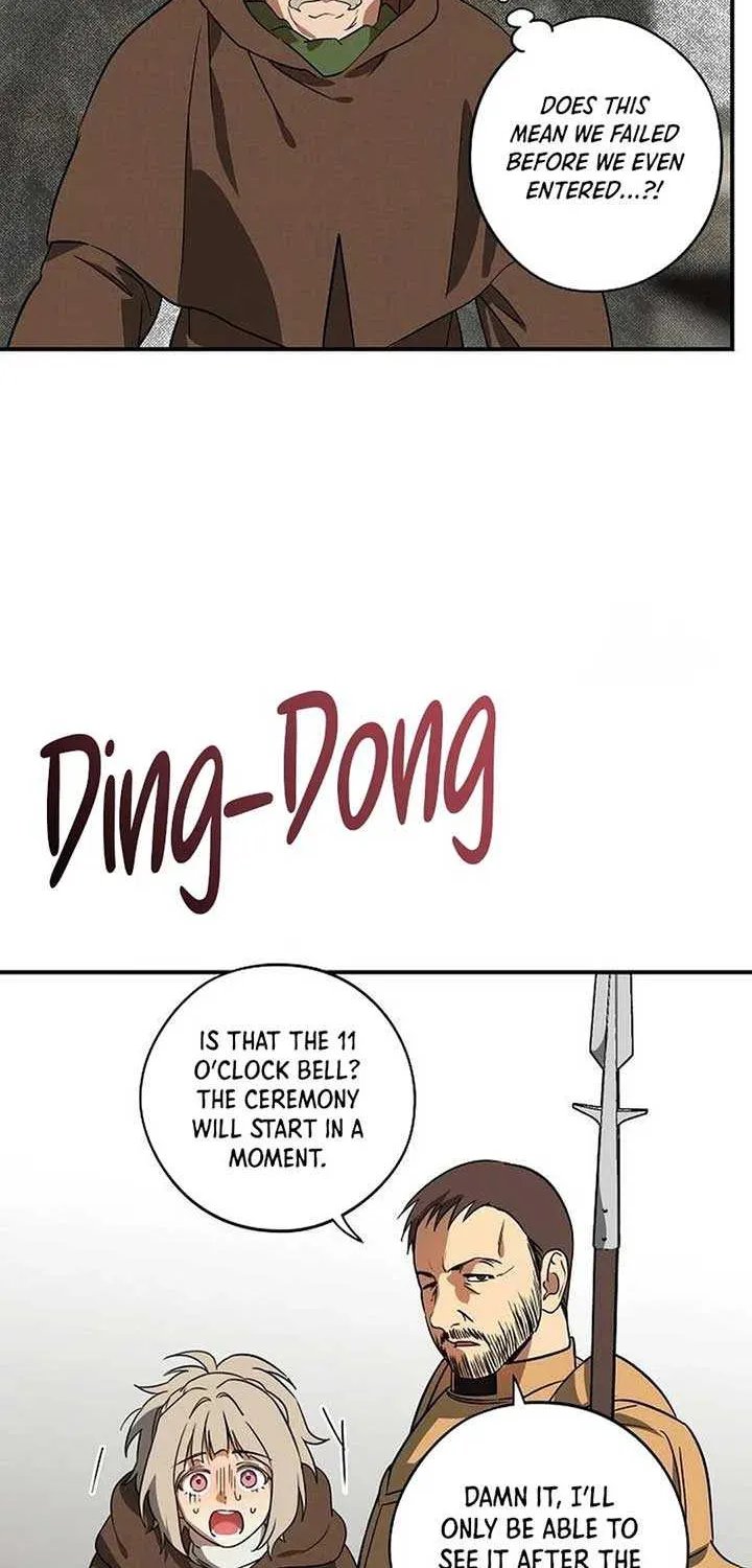 Read Blinded By The Setting Sun chapter 200 image 22 on Lezhin