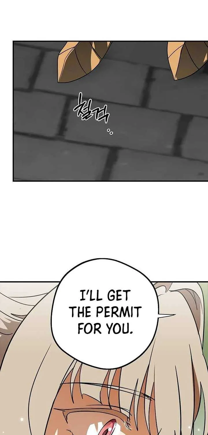 Read Blinded By The Setting Sun chapter 200 image 27 on Lezhin