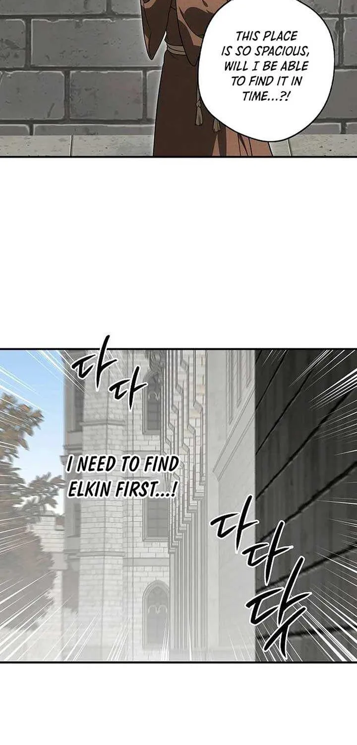 Read Blinded By The Setting Sun chapter 200 image 41 on Lezhin