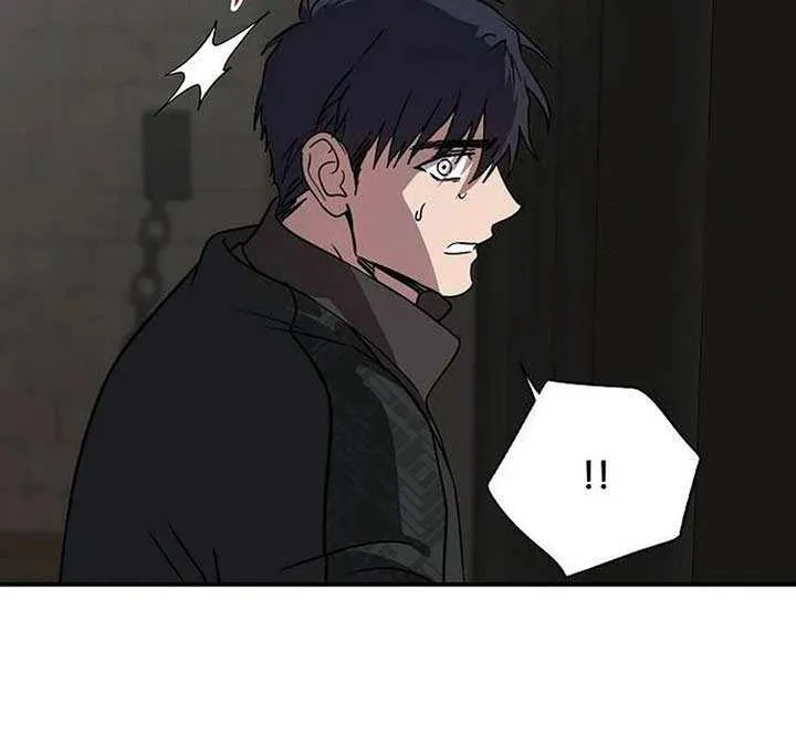 Read Blinded By The Setting Sun chapter 200 image 68 on Lezhin