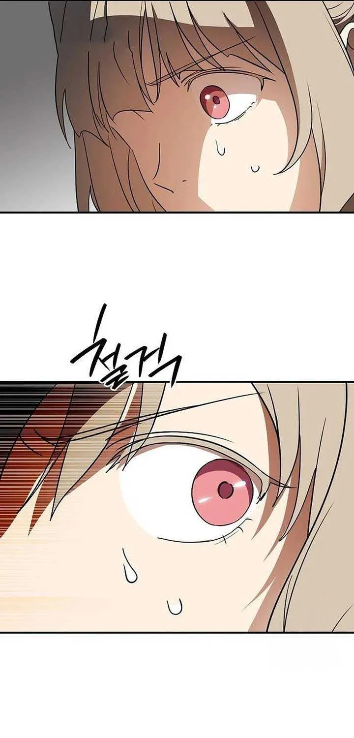 Read Blinded By The Setting Sun chapter 200 image 74 on Lezhin
