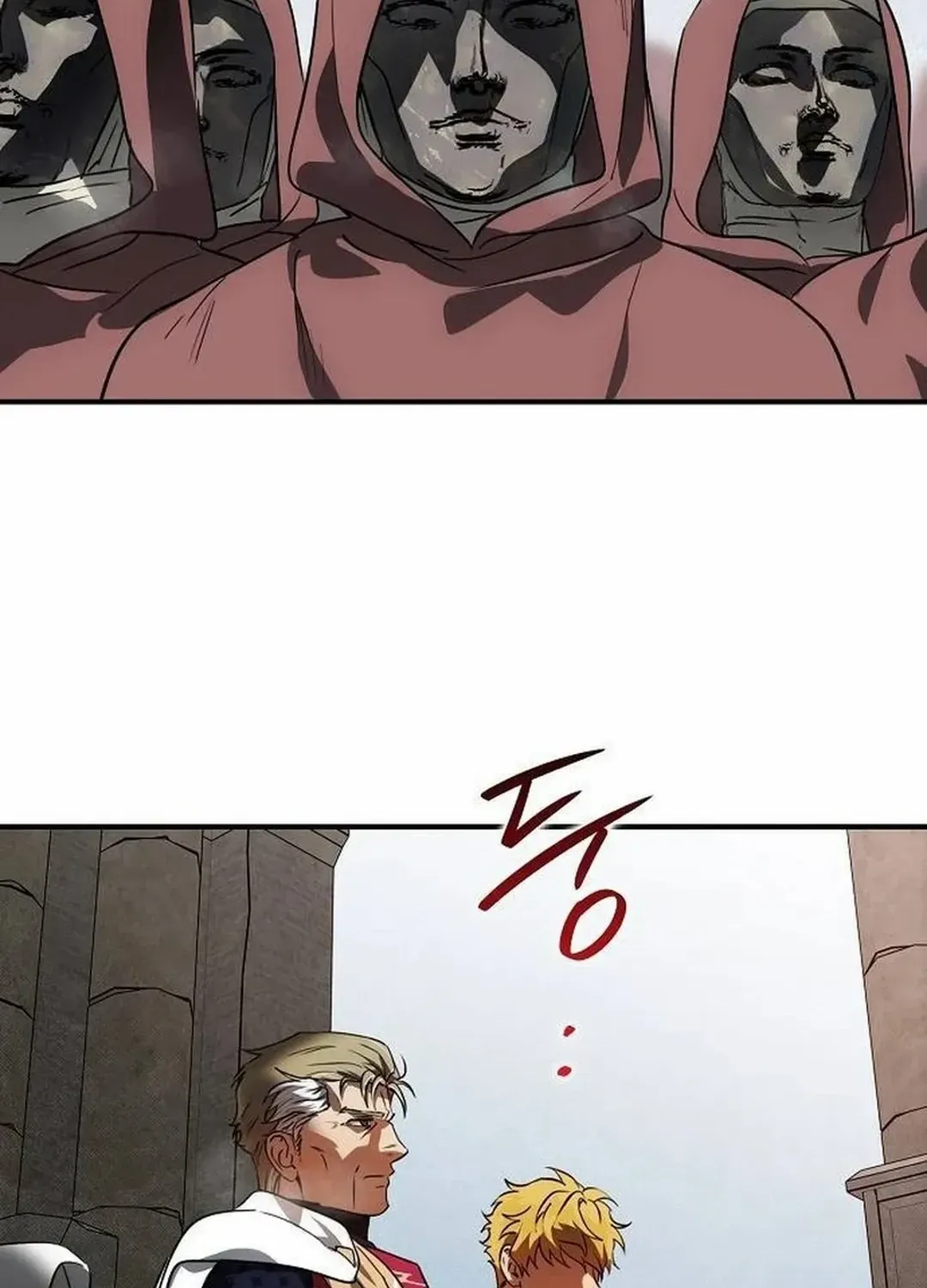 Read Blinded By The Setting Sun chapter 201 image 100 on Lezhin