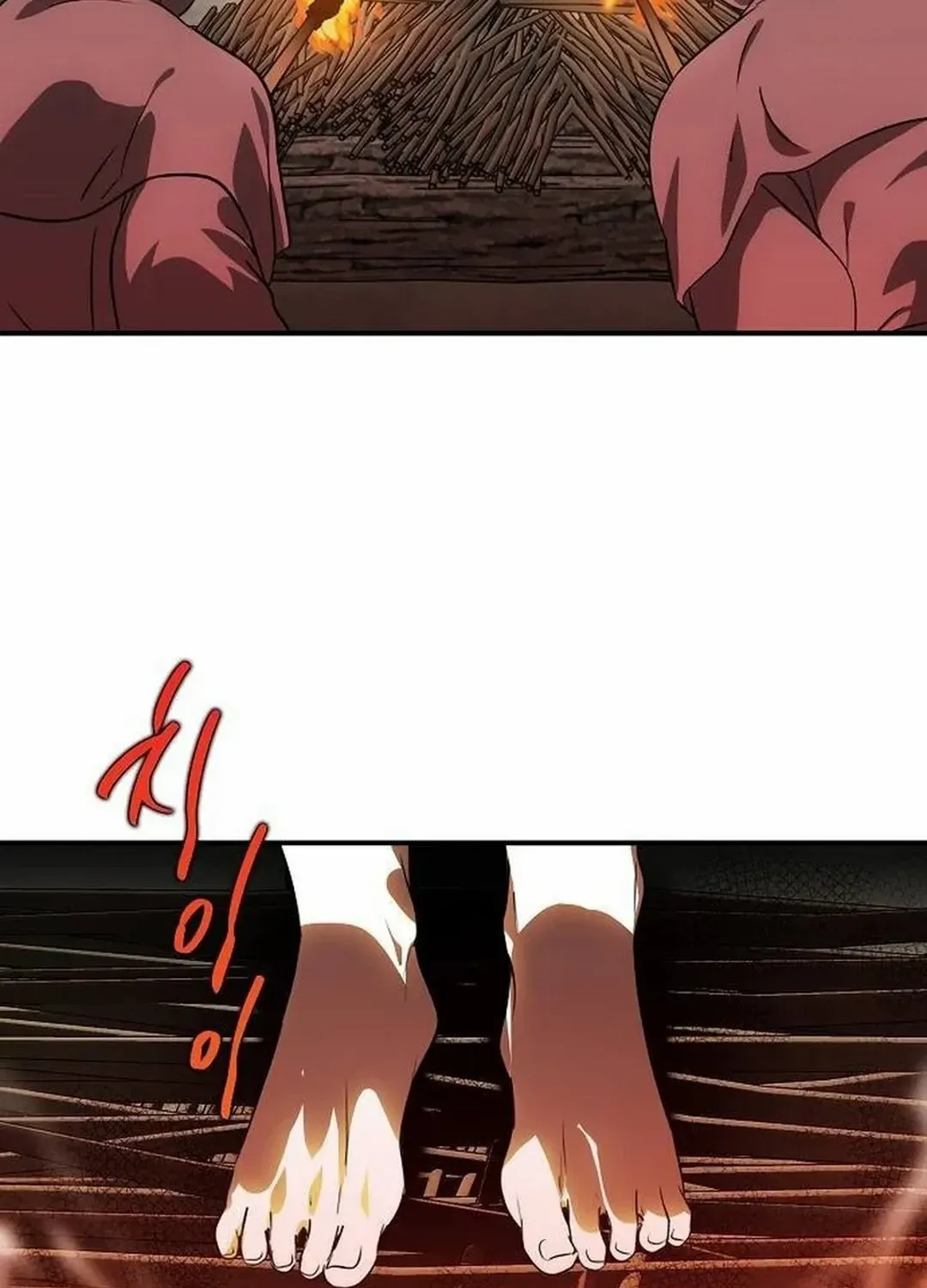 Read Blinded By The Setting Sun chapter 201 image 107 on Lezhin