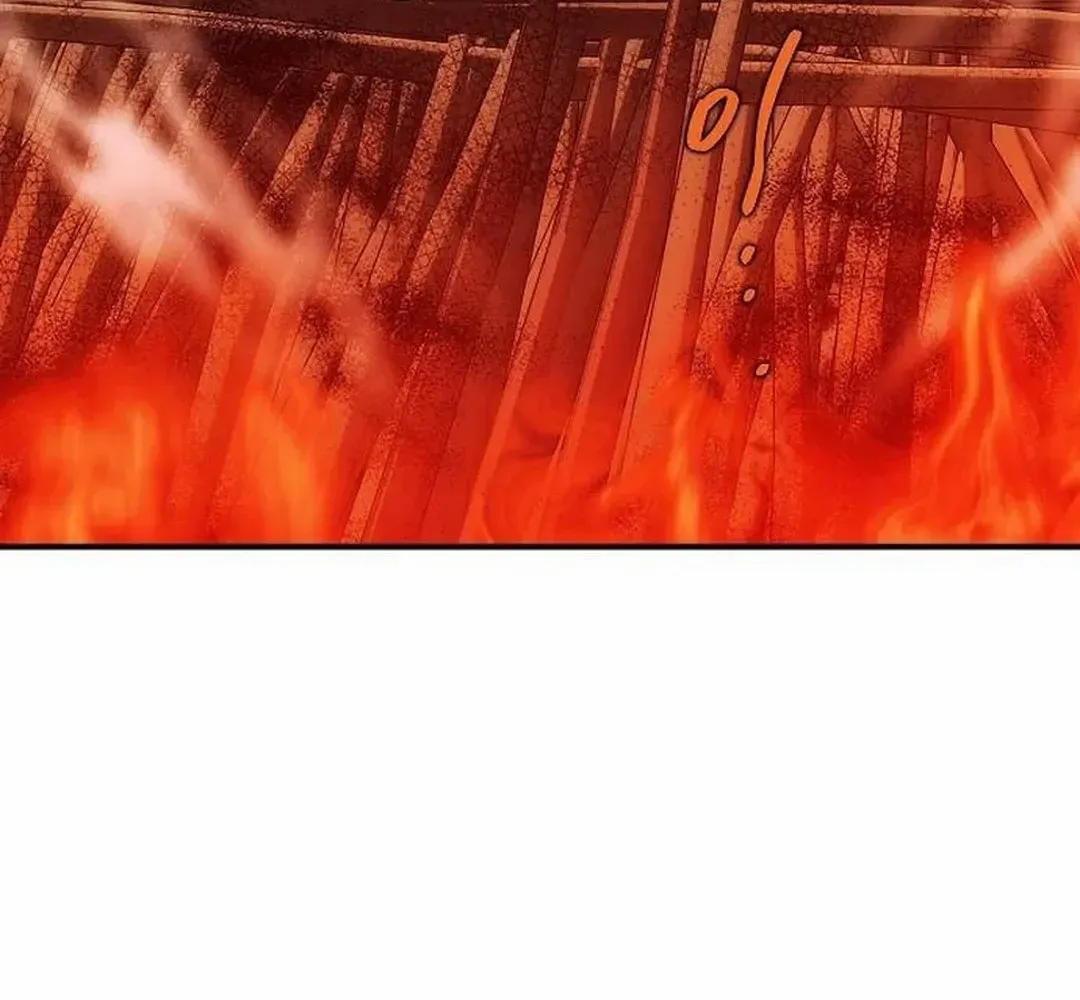 Read Blinded By The Setting Sun chapter 201 image 108 on Lezhin