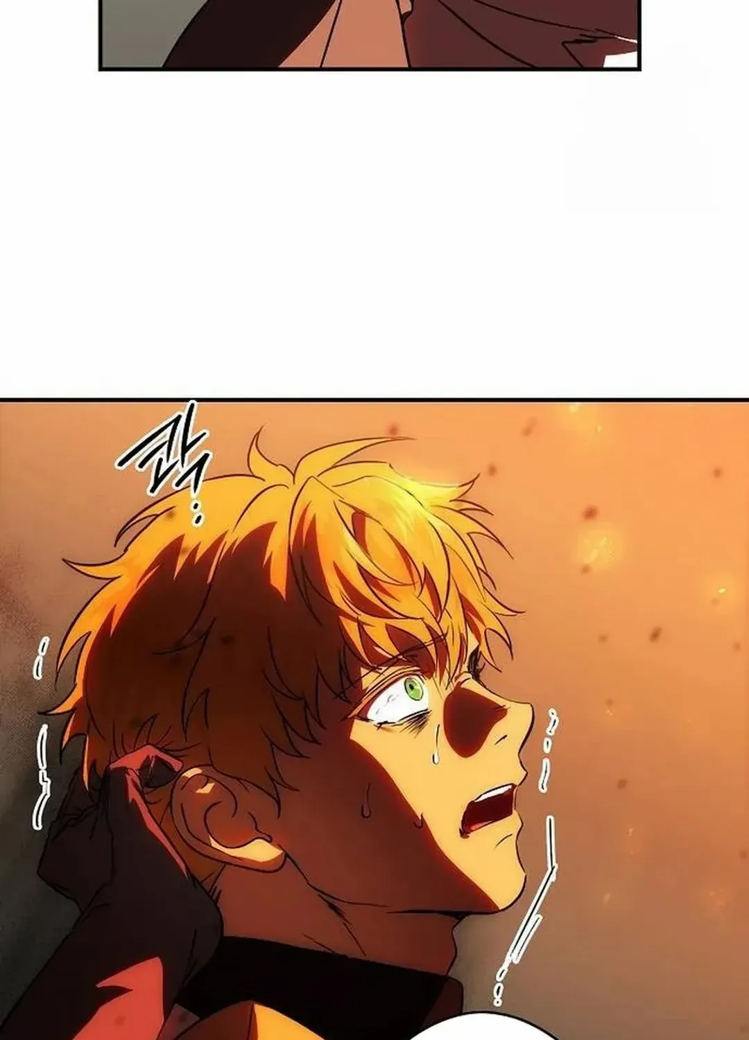 Read Blinded By The Setting Sun chapter 201 image 114 on Lezhin