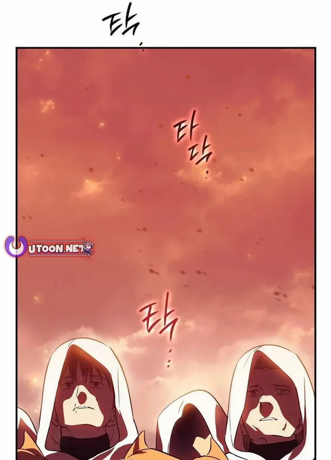 Read Blinded By The Setting Sun chapter 201 image 118 on Lezhin