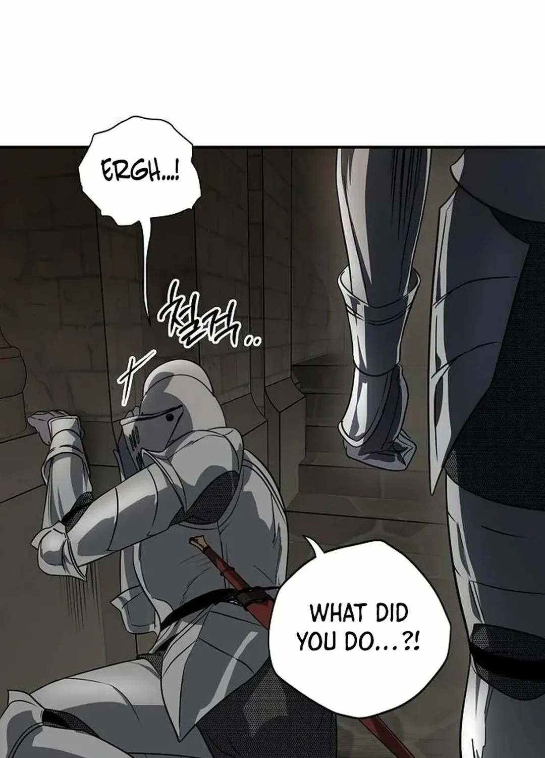 Read Blinded By The Setting Sun chapter 201 image 15 on Lezhin