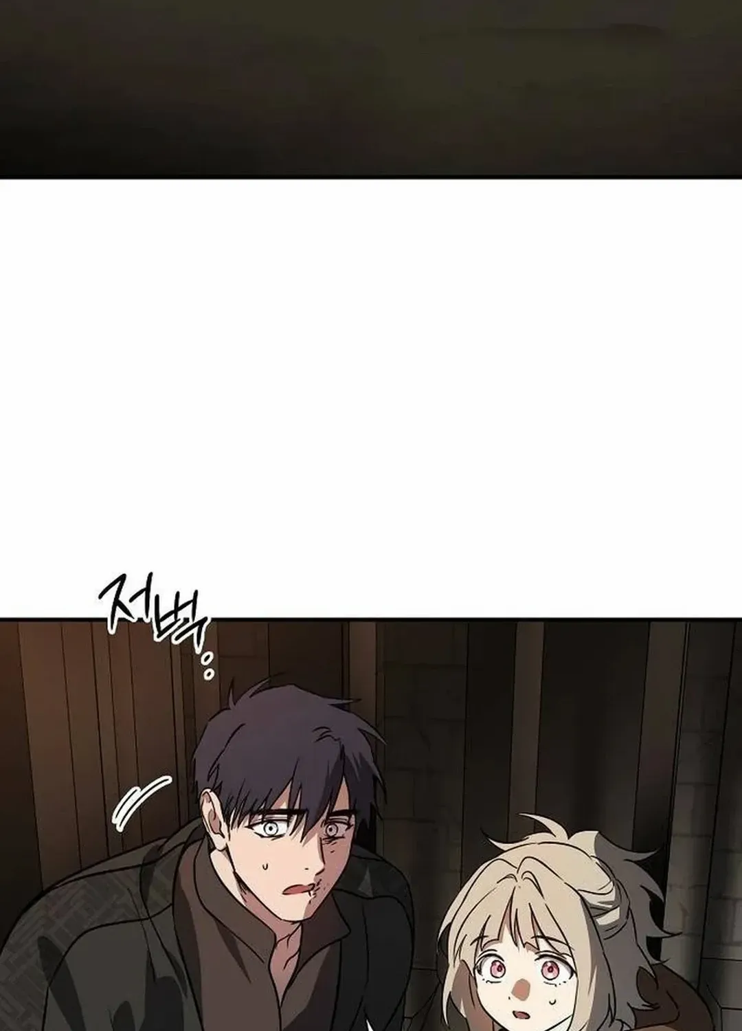 Read Blinded By The Setting Sun chapter 201 image 26 on Lezhin